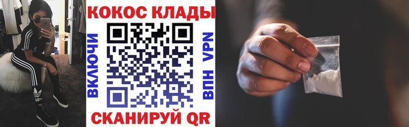 Где можно купить наркотики Малаховка ГАШИШ  Alpha PVP  МЕФ 