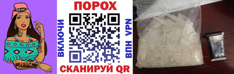 Амфетамин 98%  цены   Малаховка 