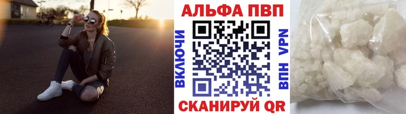 A-PVP СК  Малаховка 