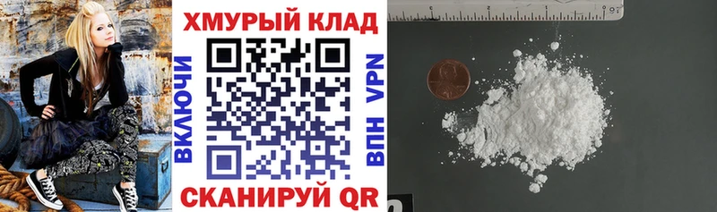 даркнет сайт  Малаховка  ГЕРОИН гречка 