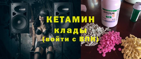 амф Алексеевка