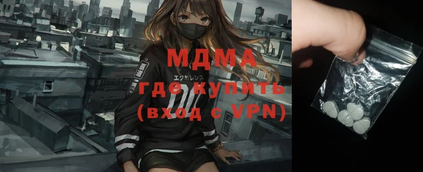 мет Алзамай