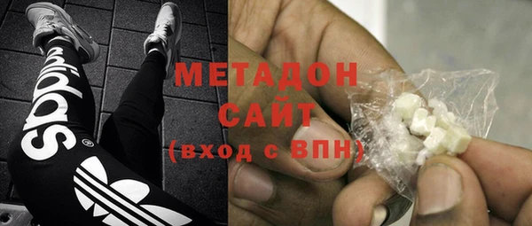 мет Алзамай