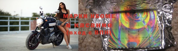 мет Алзамай