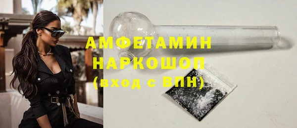 амф Алексеевка