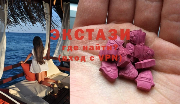 бошки Нея