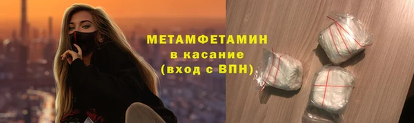 мет Алзамай