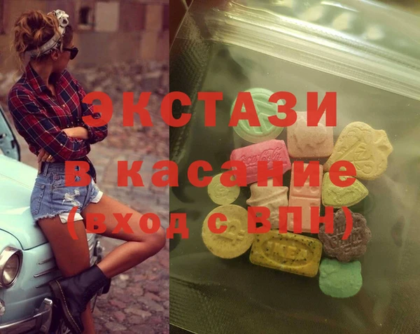 амф Алексеевка