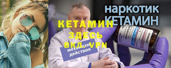 амф Алексеевка